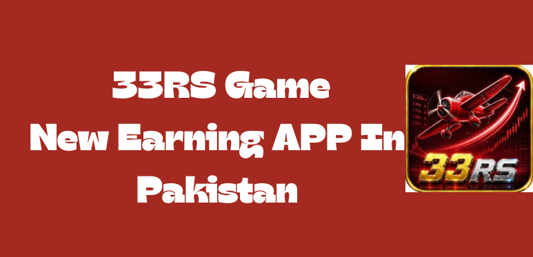 33rs game